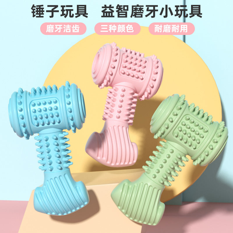 New pet toy hammer type TPR dog toy chew resistant teething toy supplies set wholesale