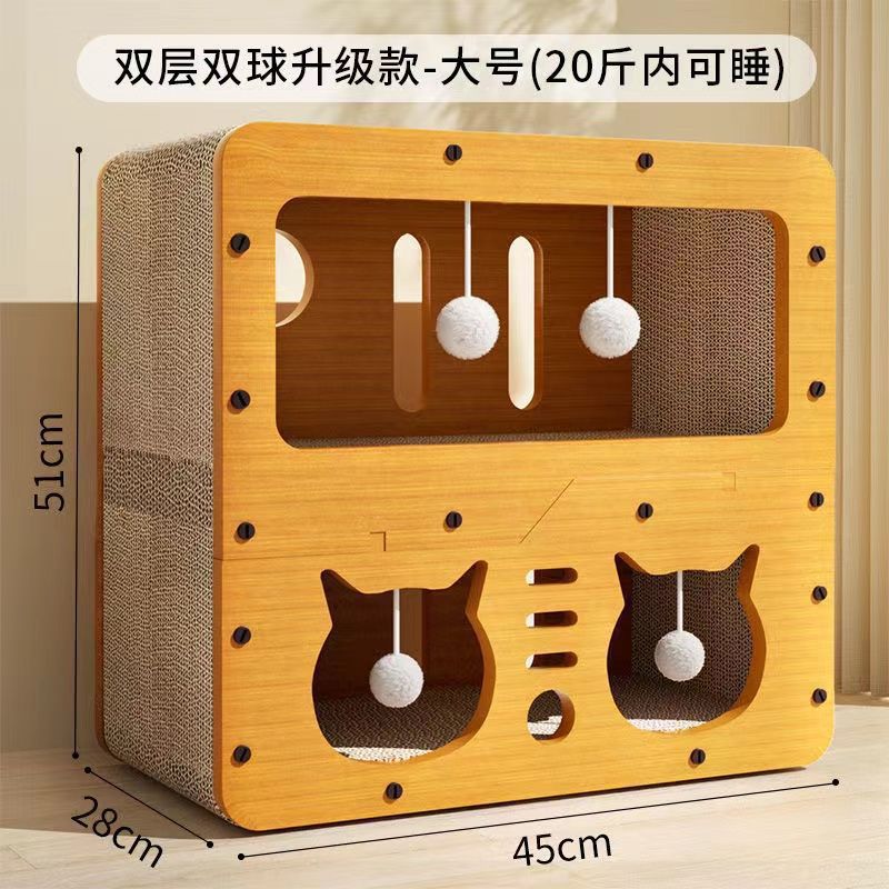 New cat scratching board cat bed integrated wear-resistant scratch-resistant vertical cat claw board cat tunnel toy pet supplies wholesale