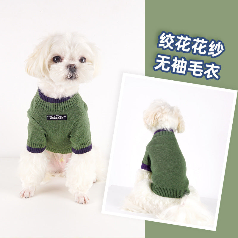 Fun Japanese contrast color two-leg sweater 21 autumn and winter pet sweater Teddy dog clothes small dog puppies warm