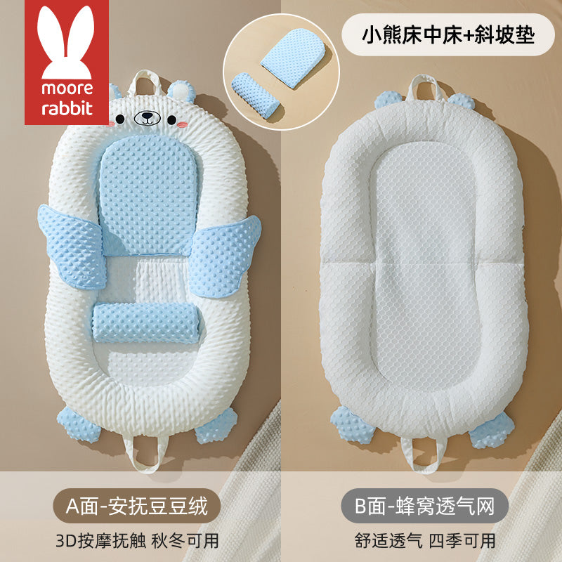 Bed in bed for newborns, anti-pressure, anti-startle, anti-vomiting, baby sleeping mat, soothing, folding sleeping bed