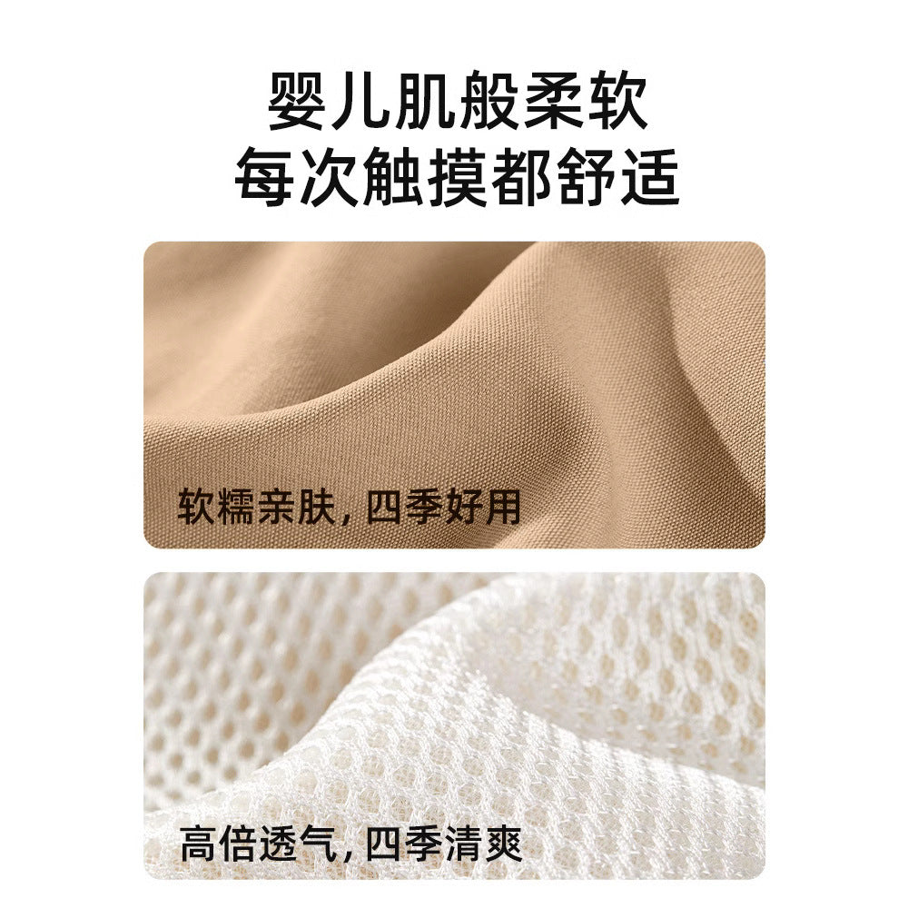 Baby dining chair with child fixing belt portable outing chair baby dining protection belt