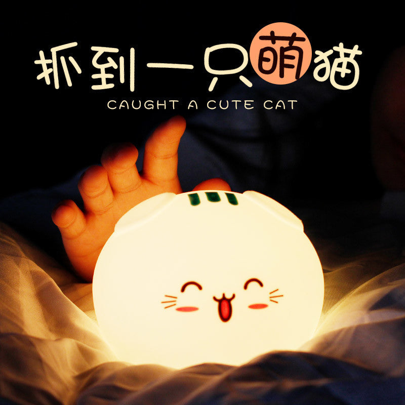 Cross-border pat lamp silicone night light bedside high-end atmosphere lamp sleep lamp baby feeding eye protection lamp table lamp
