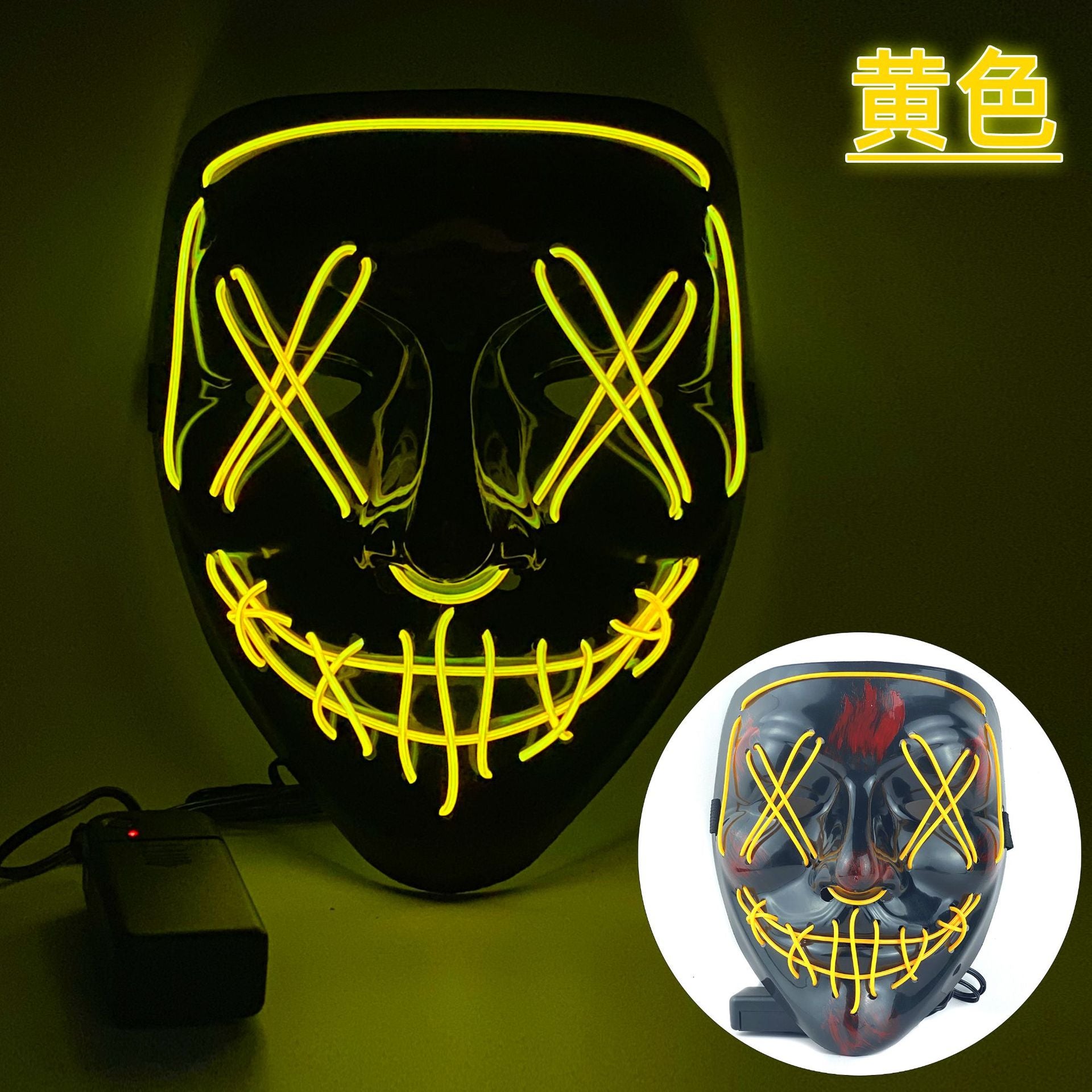 Amazon EL cold light Halloween mask LED luminous black V-shaped mask ghost dance cold light mask in stock