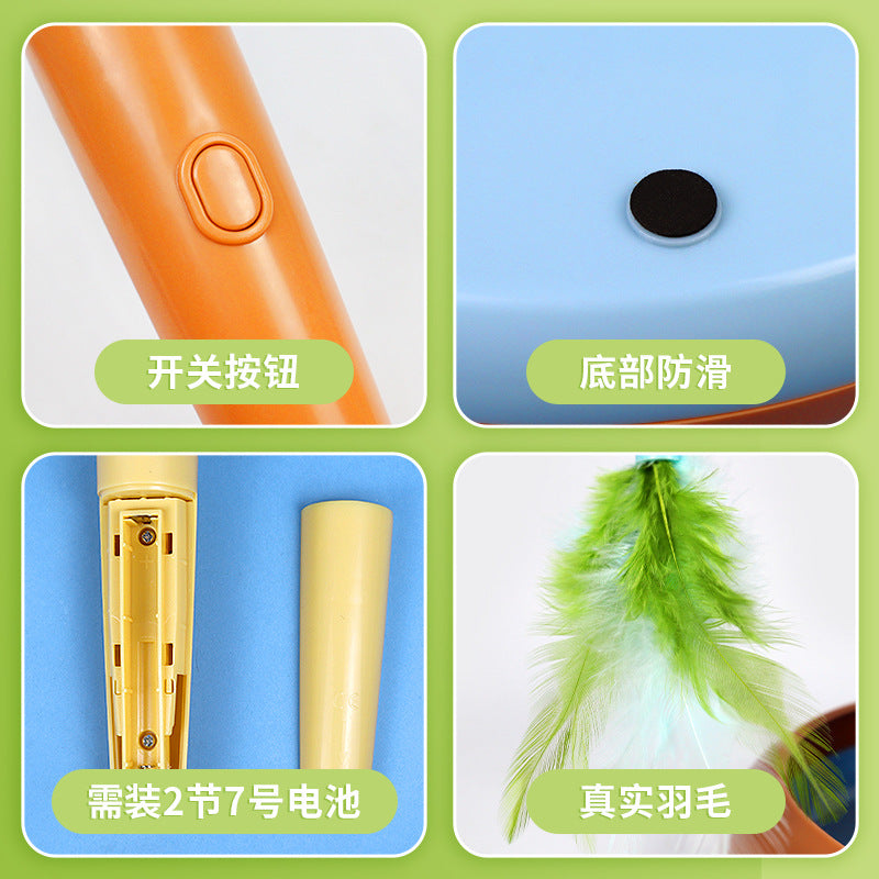 Pet electric cat teaser rod feather fishing rod rotating cat turntable cat special toy self-hi play plate cat teaser ball