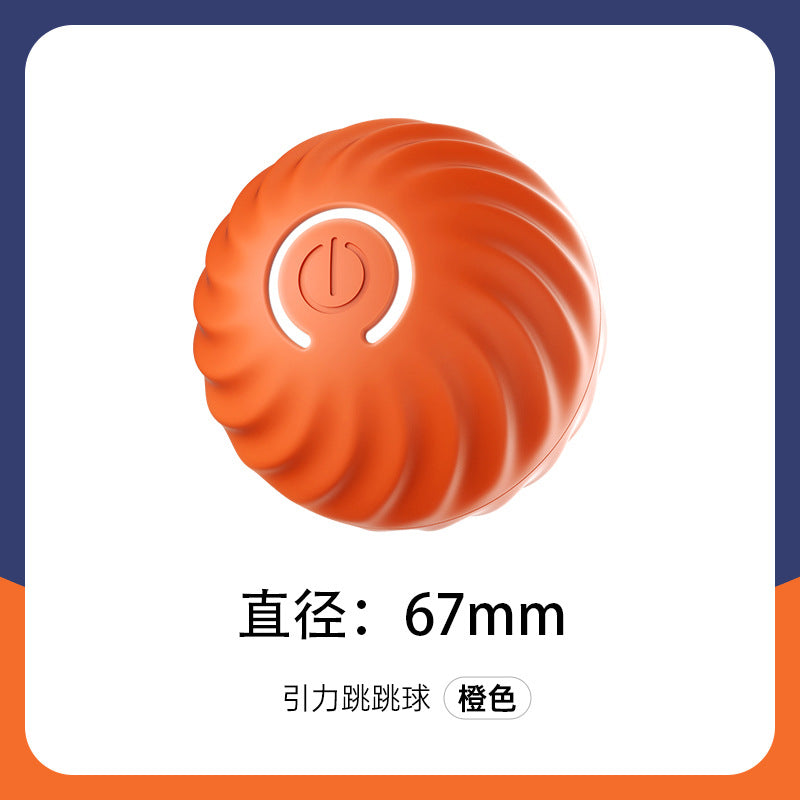 Pet gravity jumping ball dog toy ball gravity rolling ball cat toy ball cross-border hot sale