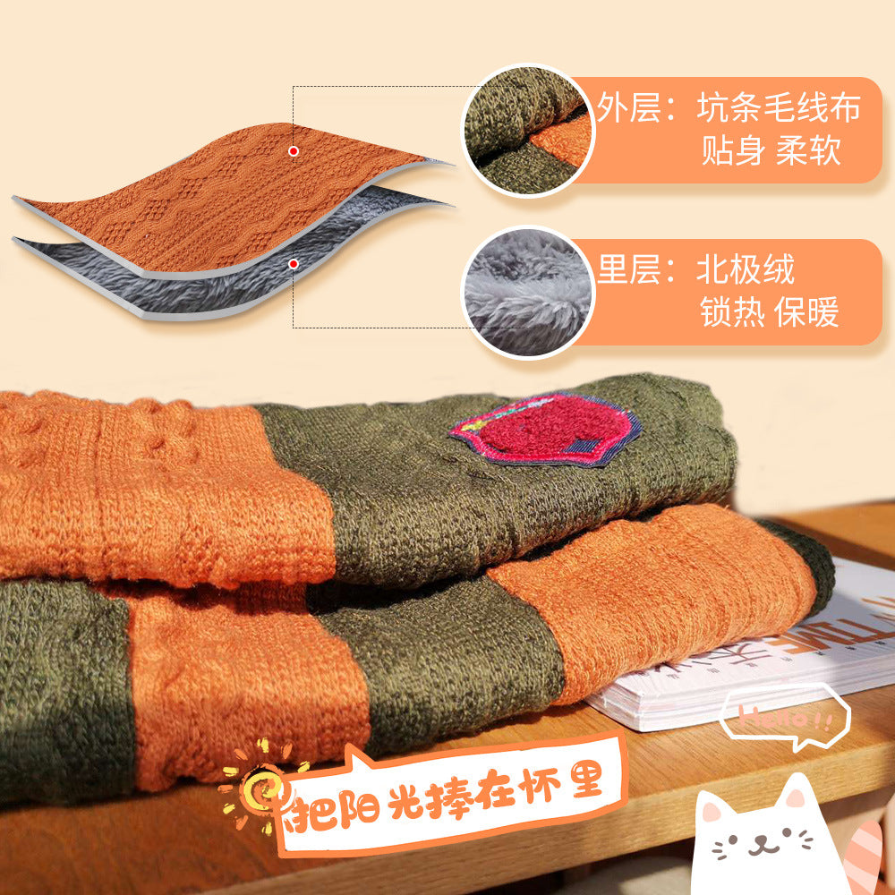 Big dog clothes Golden Retriever Labrador Husky Medium and large dog sweater pet winter thick autumn and winter clothes