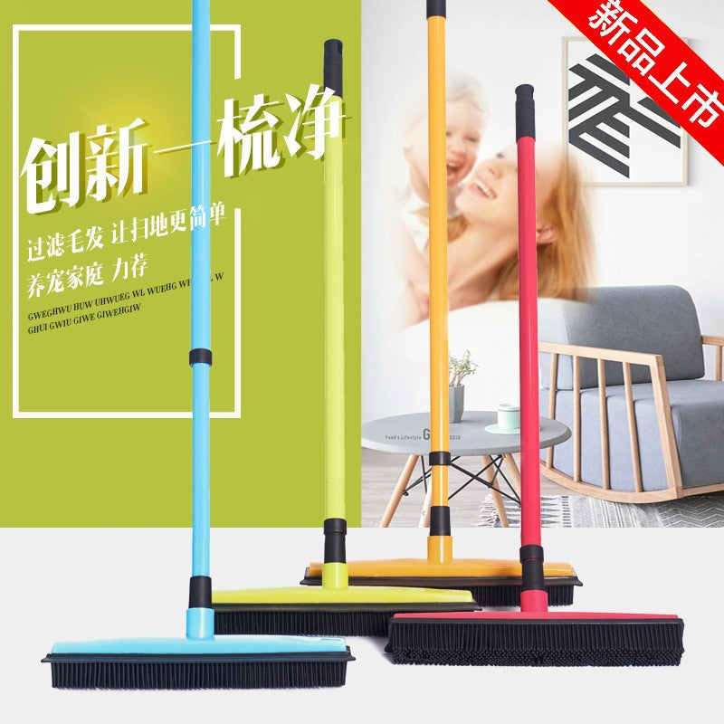 Pet carpet hair removal broom scrape dust hands-free mop rubber floor brush clean dog hair window cleaning good goods