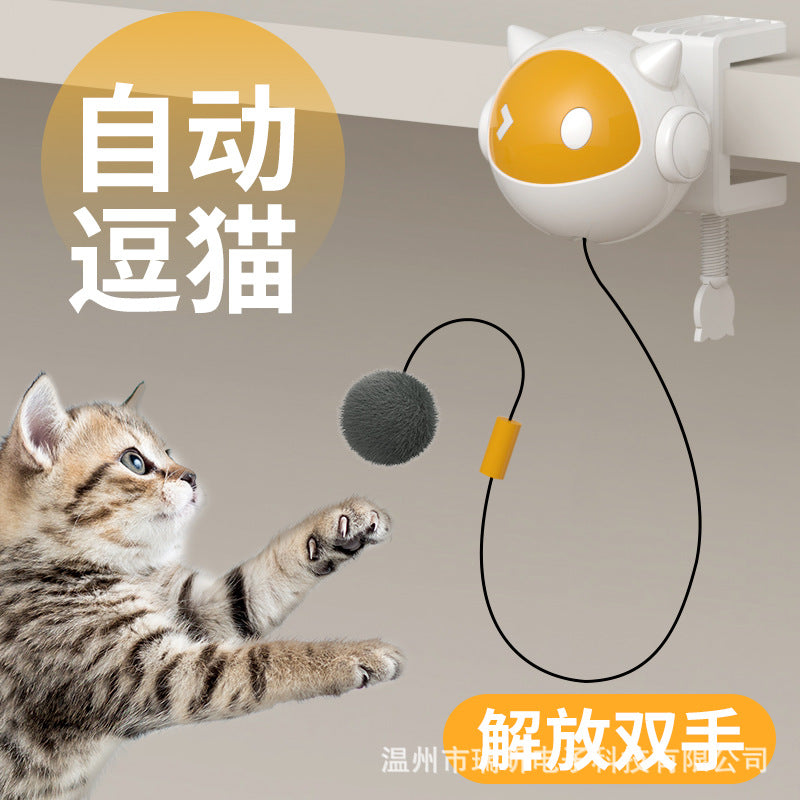 Cross-border pet electric toy play ball high quality pet dynamic lifting ball happy artifact fun entertainment ball