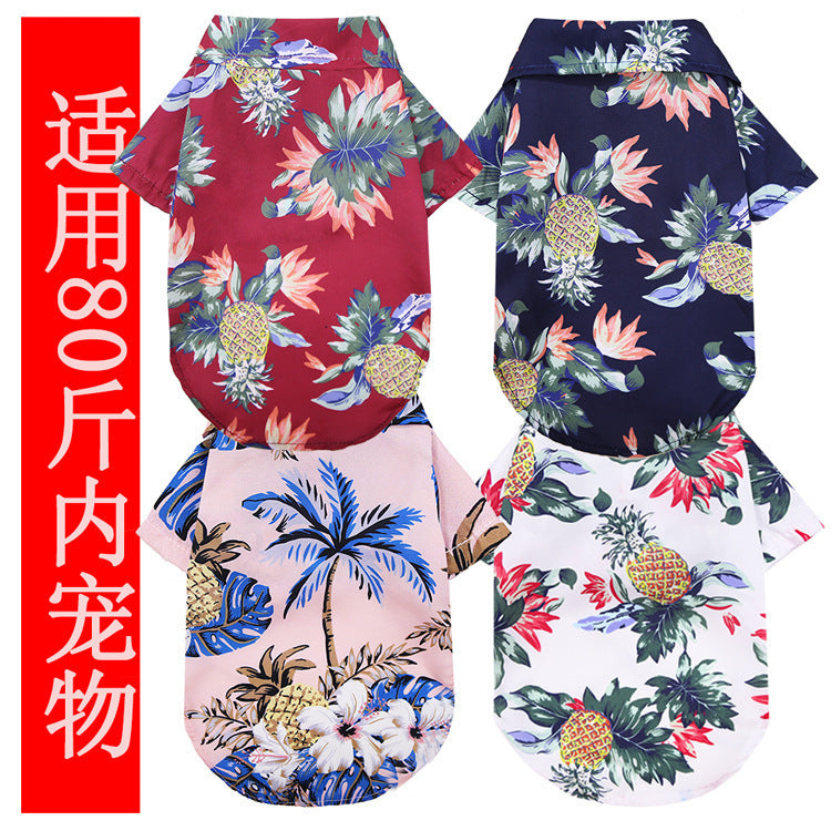 Small and medium-sized dogs beach pineapple Hawaii pet dog cat golden retriever spring and summer four seasons shirt clothes supplies