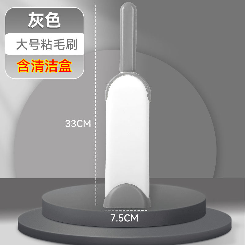 9RAM clothes hair remover brush cashmere brush household pet hair remover static electricity remover double-sided brush