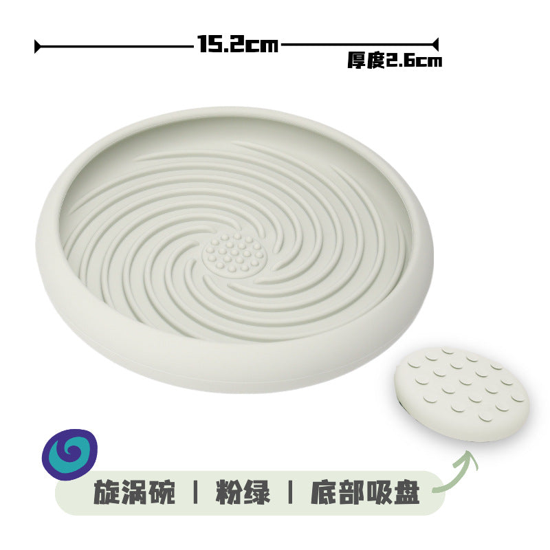 Dog slow food bowl silicone licking pad licking plate shake bowl pet cat educational food leakage food storage enrichment toy