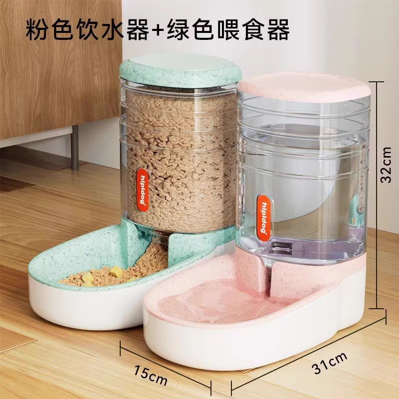 Cat drinking fountain dog pet automatic feeder cat feeding water drinking water refilling flow non-plug electric kettle