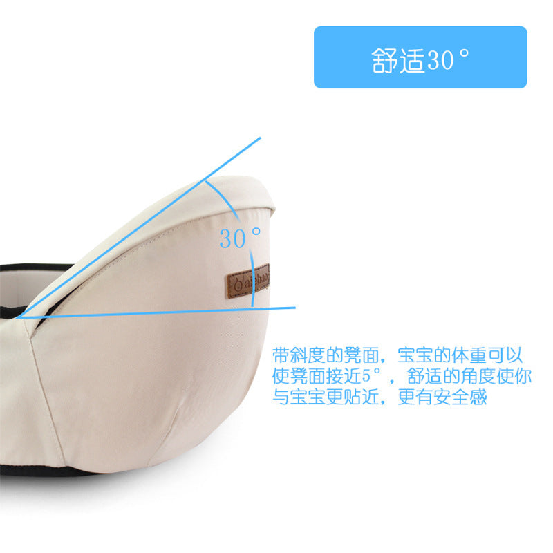 Baby inclined 45 degree baby waist stool, baby sitting stool, baby waist stool, carrier, factory direct sales and dropshipping