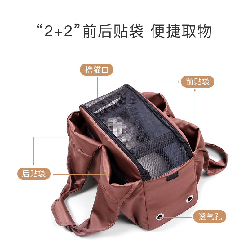Cat bag for going out, portable pet bag, messenger bag, pet bag, large capacity, cat backpack, dog bag for going out