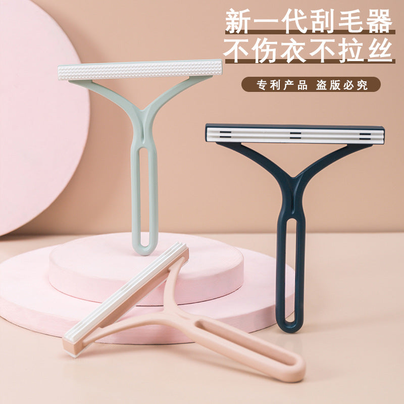 Shaving ball remover manual big clothes household pet hair removal machine clothing shaving ball trimmer pilling