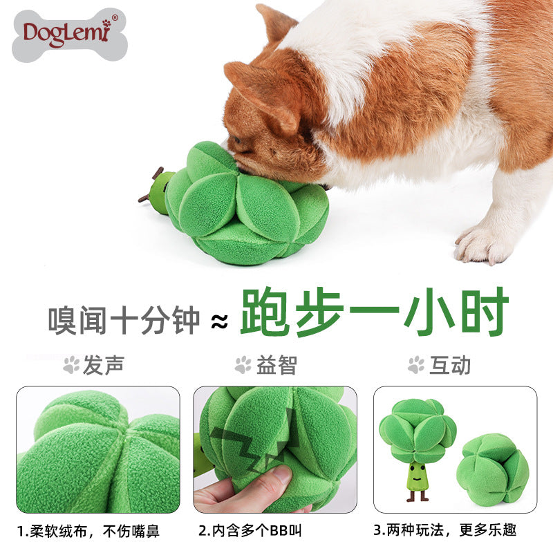 Dog's boring artifact pet broccoli puzzle food leaking sniffing toy slow food training sniffing vocal companion