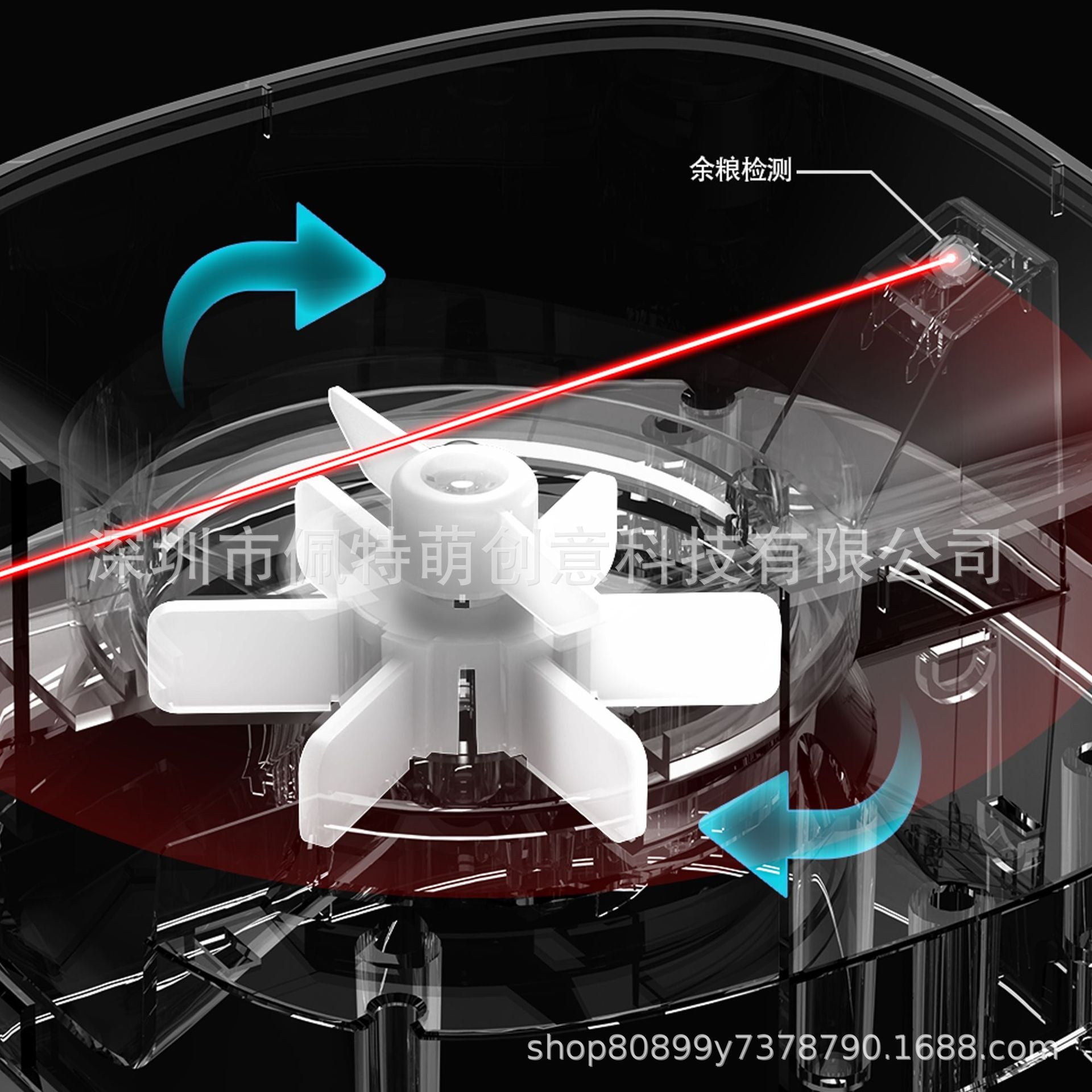 Pet feeder, single basin, intelligent, automatic, timing and quantitative feeding, cat and dog automatic feeder