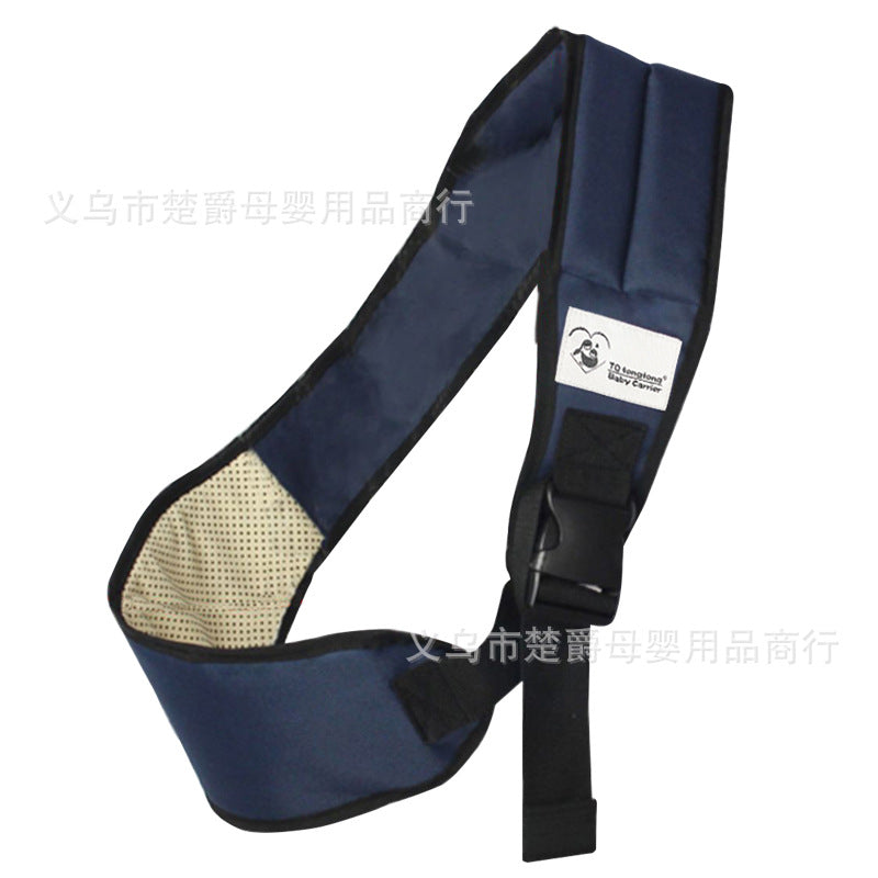 Baby waist stool baby carrier baby holding artifact convenient children's travel supplies front holding summer thin simple