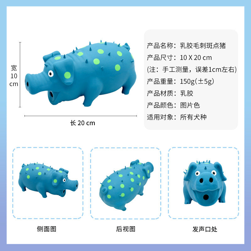 Dog sound toy screaming pig latex bite-resistant self-entertainment boredom relief puppy Corgi large dog pet dog supplies