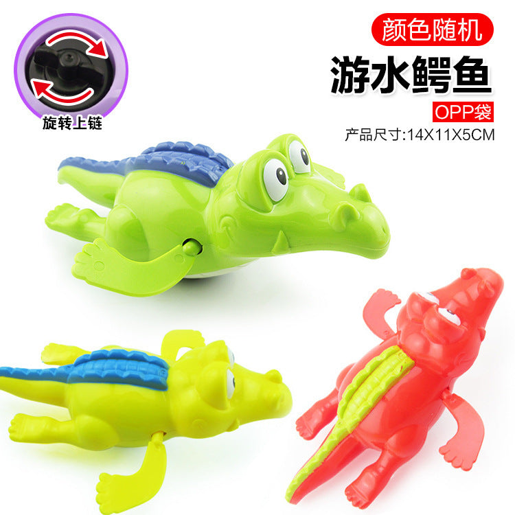 Collection of baby water toys, rotating water spray, sun shower, baby bathroom bath toys, swimming animals
