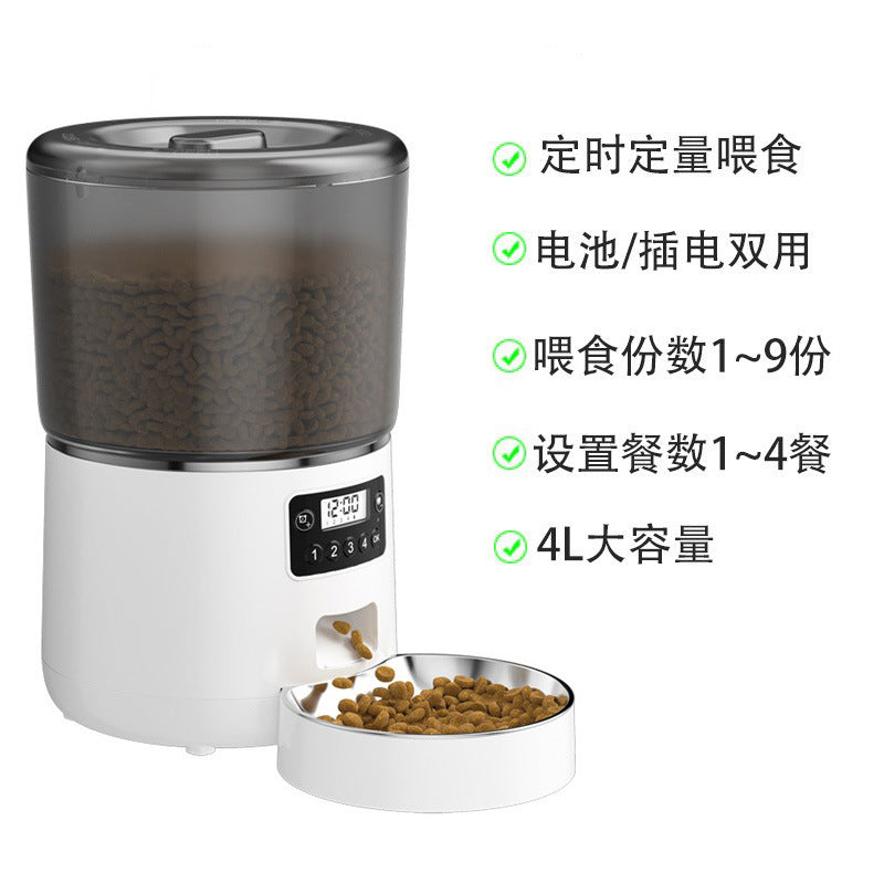 Automatic cat feeder 4L meal graffiti APP remote WIFI smart pet feeding cat and dog supplies feeding