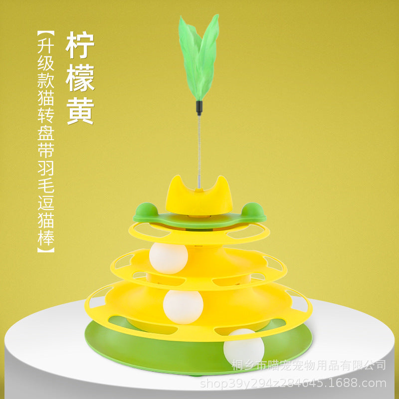 Cross-border new cat toy four-story track amusement ride with funny cat stick space tower turntable interactive toy pet