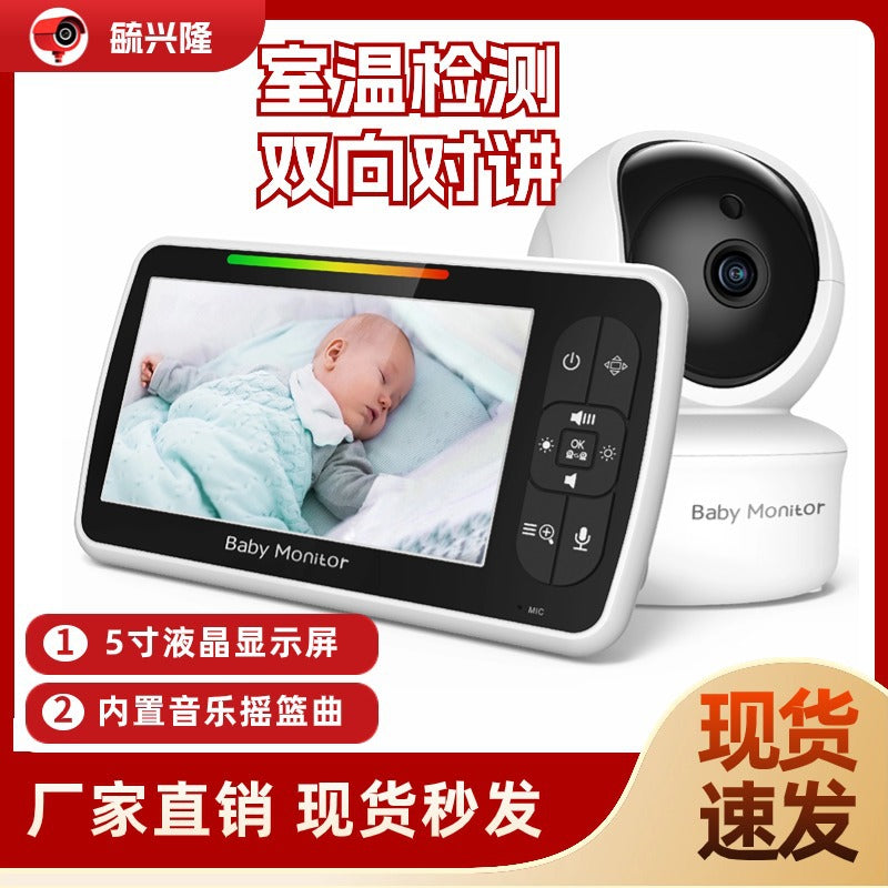 SM650 Baby Monitor Baby Care Wireless Monitor Smart Home HD Night Vision Camera