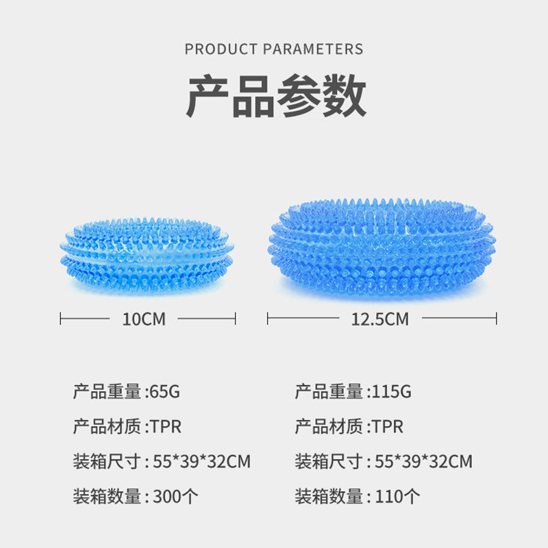 Pet dog toy ball thorn ring bite-resistant grinding teeth gripper makes sound dog donut pet sound thorn ball