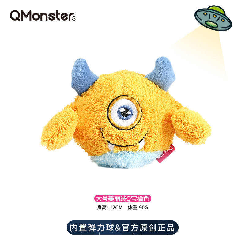 Q-monster Beautiful Plush First Generation Q Treasure Monster Big Eyes Plush Pet Voice Interactive Dog Toy Spiny Ball