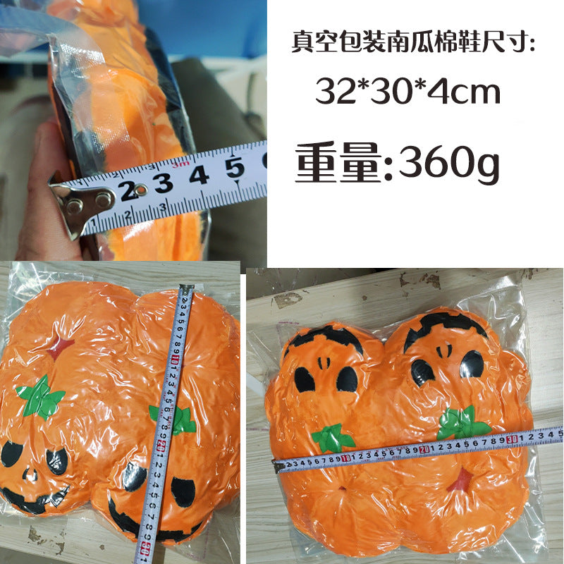 Spot cross-border Amazon hot product Halloween Pumpkin Slippers pumpkin plush slippers