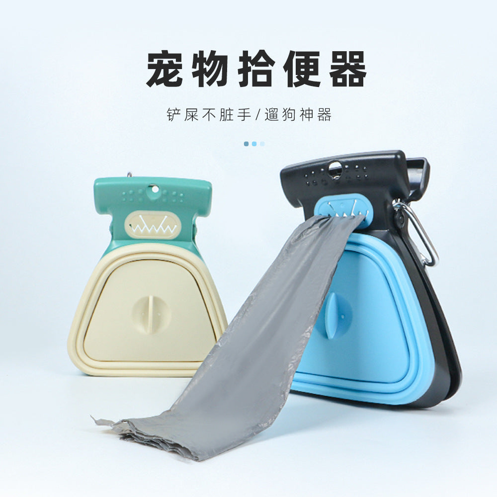 Cross-border dog poop picker for walking the dog, portable folding dog poop clip, pet poop scooper, garbage bag poop picker