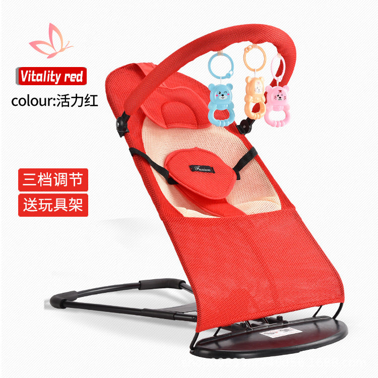 Baby rocking chair, newborn comfort chair, baby recliner, baby rocking chair, baby rocking chair, baby rocking chair, baby rocking chair