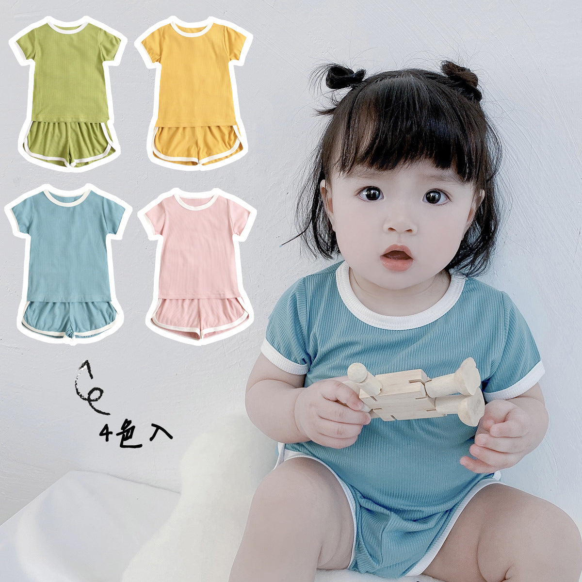 Korean style children's clothing summer baby clothes short-sleeved two-piece set ins baby clothing baby clothes children's suit
