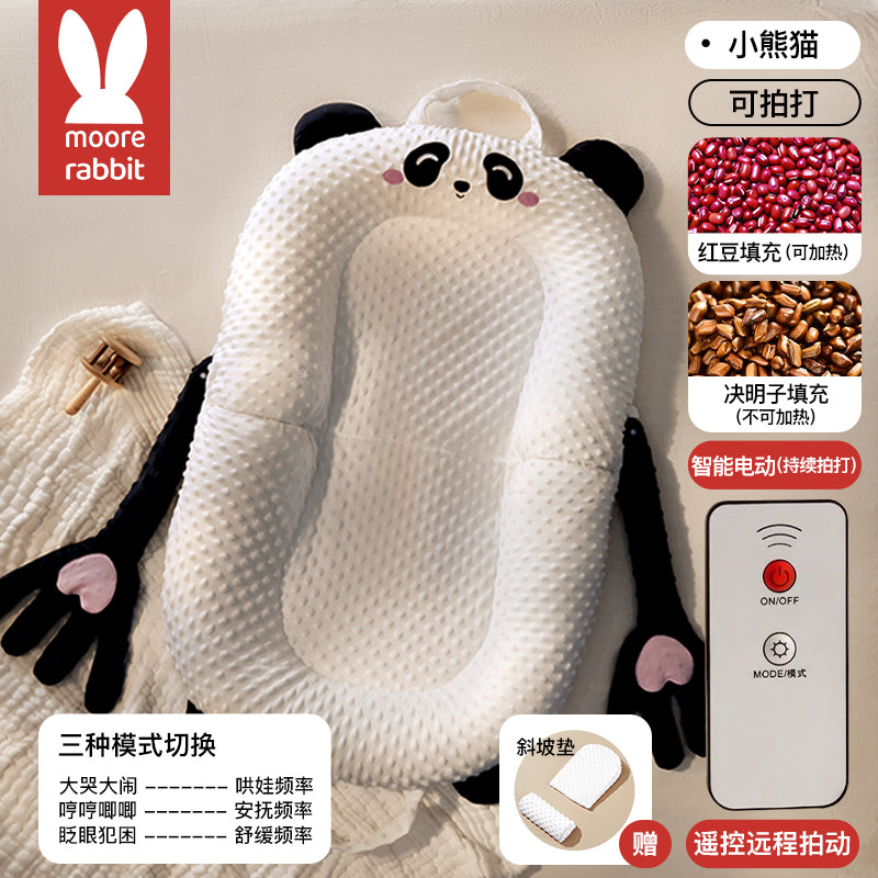 Bed in bed for newborns, anti-pressure, anti-startle, anti-vomiting, baby sleeping mat, soothing, folding sleeping bed