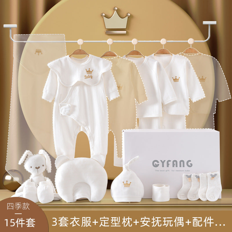 Baby Gift Box Set Newborn Gift Full Moon Gift Baby Clothing Newborn Supplies Spring Autumn Winter