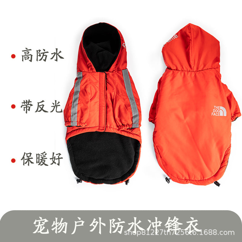 Dog clothes autumn and winter cotton coat for small and medium-sized dogs Teddy Bichon Corgi Sherenian pet thick warm cotton coat