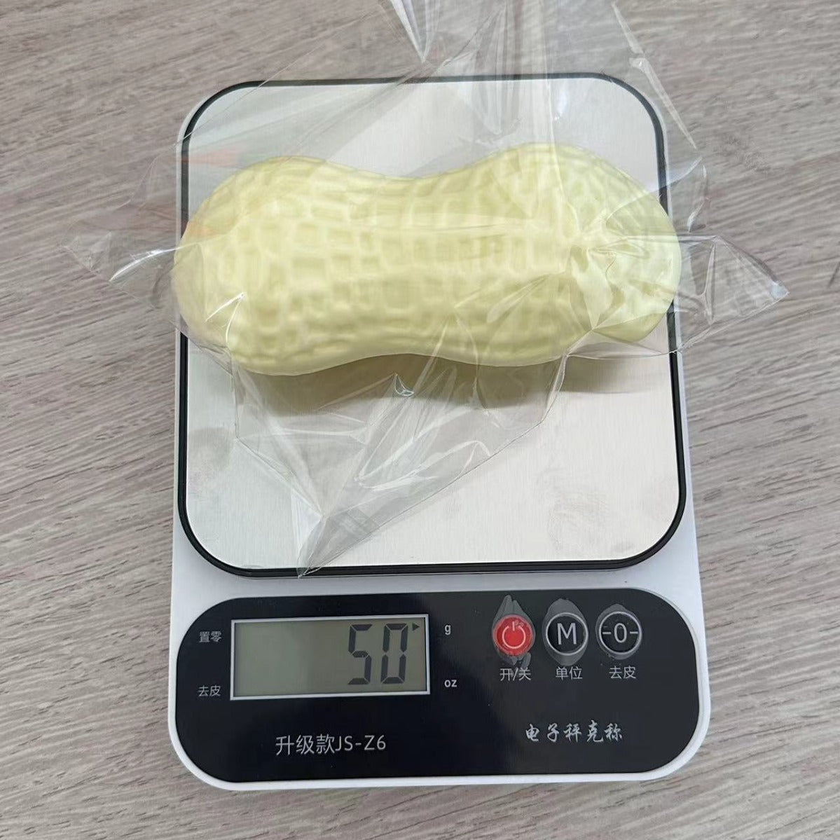 Dog Toy Peanuts Boredom Relief Artifact Bite-resistant Sound Dog Teeth Grinding Puppy Small Physical Strength Corgi Teddy Pet Ball