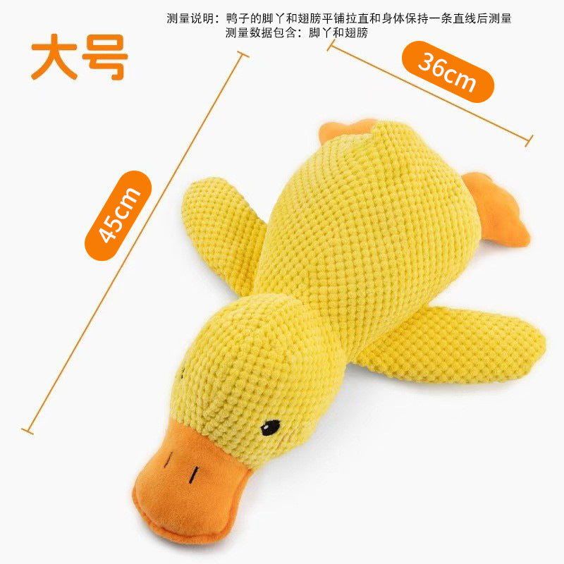 Dog toy plush sleeping duck chewing teeth sound to relieve boredom small and medium-sized dog pet sound toy little yellow duck