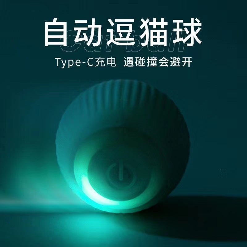 Electric cat toy smart rolling ball bite-resistant cat toy self-hilarious boredom-relieving ball artifact dust-free pet supplies