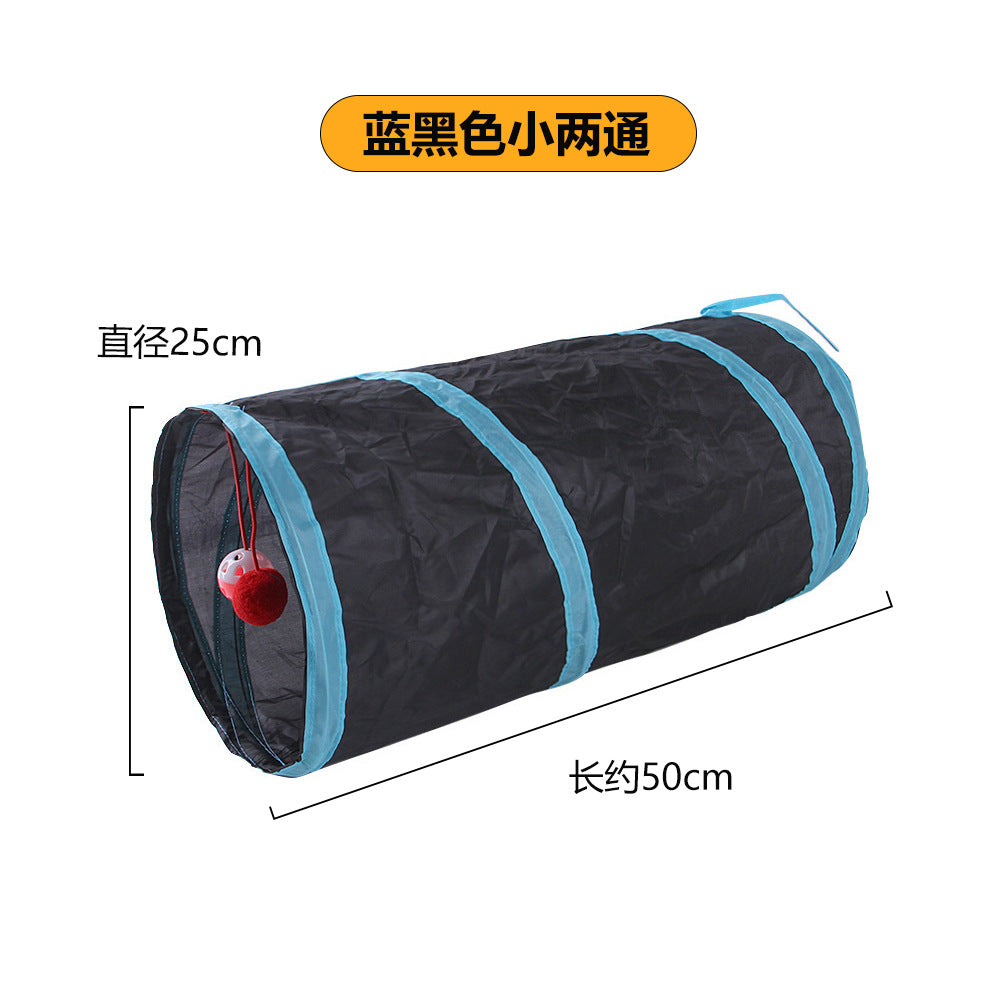 Cross-border new pet cat tunnel S-shaped cat tunnel pet lane runway cat drill through rolling chinchilla tunnel cat toy