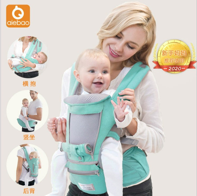 Aierbao Multifunctional Four Seasons Universal Front Holding Baby Carrier Baby Waist Stool Infant Maternal and Child Products Cross-border