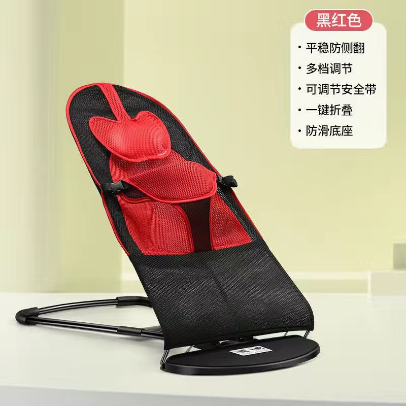 Baby rocking chair, newborn comfort chair, baby recliner, baby rocking chair, baby rocking chair, baby rocking chair, baby rocking chair