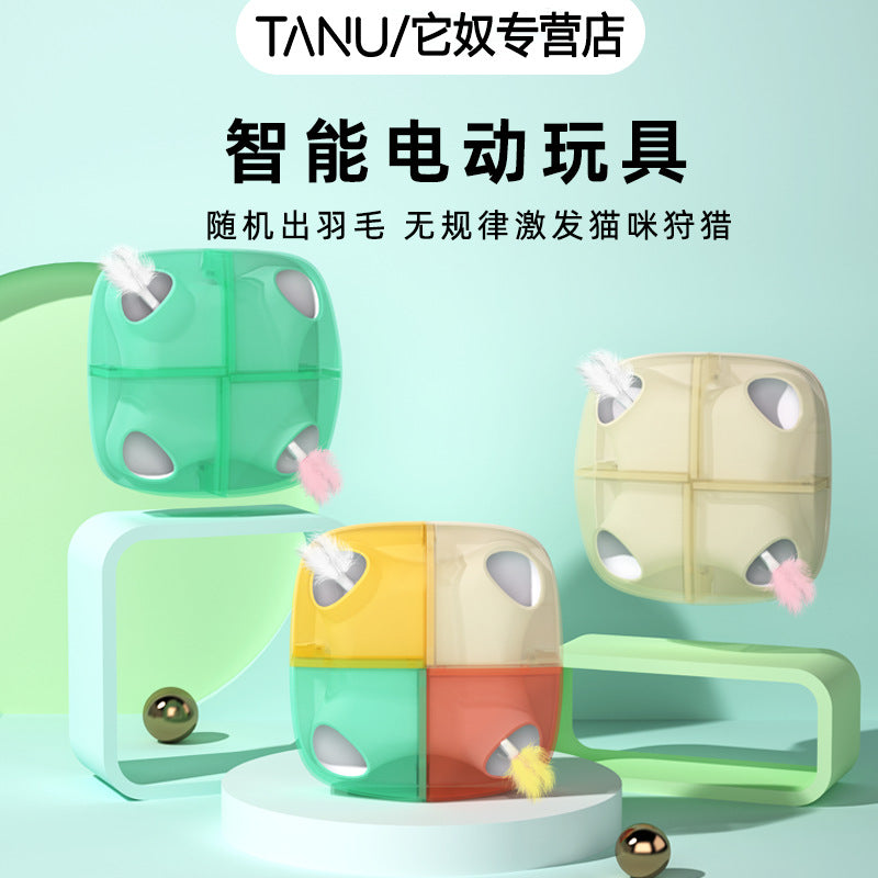 TANU Cat Toy Self-Hi Relieves Boredom Smart Cat Feather Electric Rechargeable Toy Cat Pet Supplies Funny Cat Stick