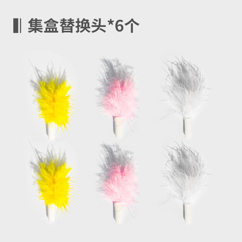 TANU Cat Toy Self-Hi Relieves Boredom Smart Cat Feather Electric Rechargeable Toy Cat Pet Supplies Funny Cat Stick