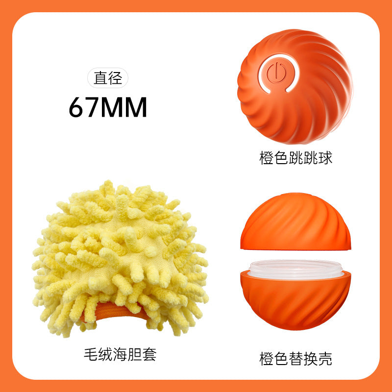 Gravitational jumping ball electric intelligent pet toy cat and dog anti-tamper home wear-resistant and bite-resistant self-entertainment toy wholesale