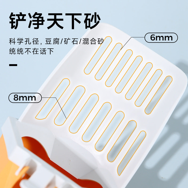 Pet cat poop shovel integrated color matching cat litter shovel with garbage bag storage shovel poop artifact cat cleaning supplies