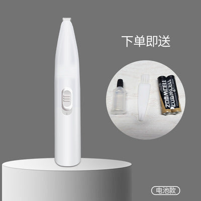 Amazon dog foot shaver cat and dog ear and foot hair shaving electric hair clipper usb interface pet hair clipper