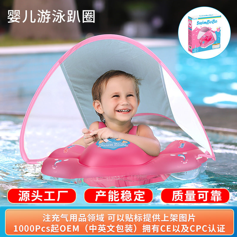 Swimbobo baby swimming ring prone ring pink children's swimming ring underarm ring outdoor sun protection cross-border
