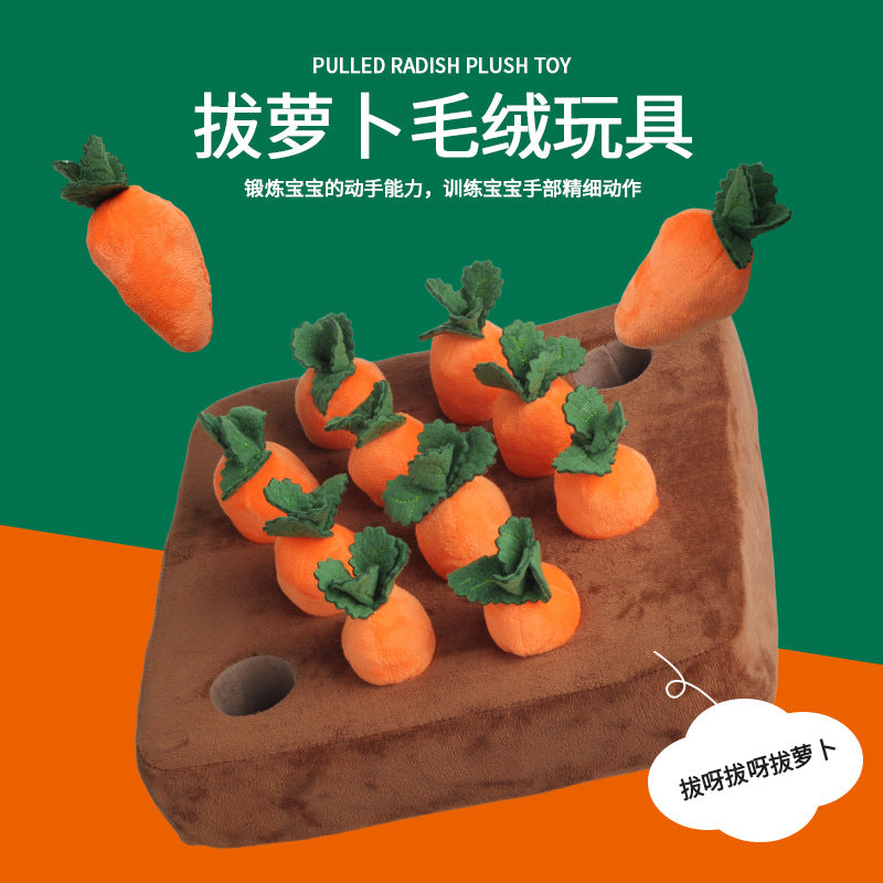 Cross-border popular internet celebrity pet chewing doll creative carrot-pulling plush toy children parent-child interactive vegetable patch