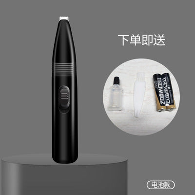 Amazon dog foot shaver cat and dog ear and foot hair shaving electric hair clipper usb interface pet hair clipper